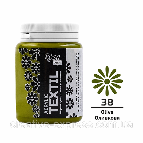 Фарба акрилова для тканин, Оливкова (38), 80 мл, ROSA Talent, фото 1