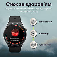 Смарт-часы мужские водонепроницаемые SmartX GT5 Max с поддержкой звонков, GPS (Android и iOS)