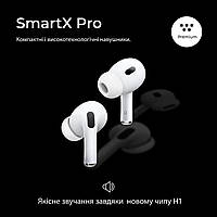 Беспроводные наушники SmartX Pro Premium: Погрузитесь в мир безупречного звука