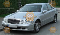 Ветровик MB E-klasse W211 седан 2002-2009 (скотч) AV-Tuning