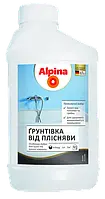 Грунт интерьерный акриловый Alpina "Грунтовка от плесени" Прозрачная, 1 л.