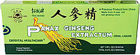 Жидкость для перорального применения Panax Ginseng Extractum из 6-летнего корня красного женьшеня 10 флаконов