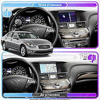 Штатна магнітола 9" Lesko для Infiniti Q70 I 2013-2014 4/64Gb Top 4G Wi-Fi GPS Інфініті андроїд 1 шт., фото 3