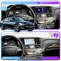 Штатна магнітола Lesko для Infiniti Q70 I Рестайлінг 2014-2019 екран 9" 2/32Gb Wi-Fi GPS Base 3 шт., фото 2
