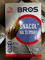 Средство против улиток и слизней Bros Snacol 5GB 1100 г оригинал BROS Польша Лимацид Снаколь Snacol от улиток