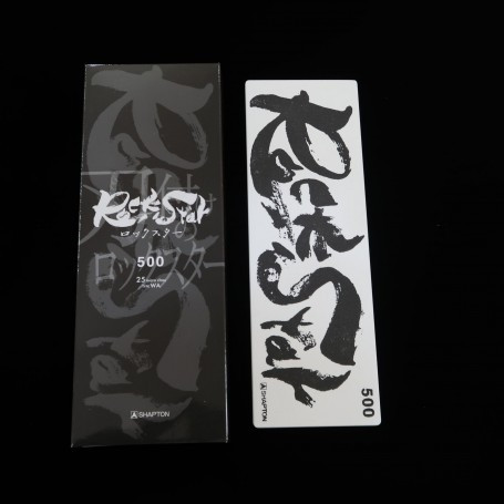 Камінь Shapton Rock Star Stones, 210х70х10мм 500grit (25mkm)