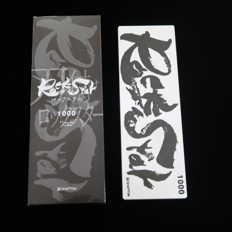 Камінь Shapton Rock Star Stones, 210х70х10мм 1000grit (11mkm), фото 1