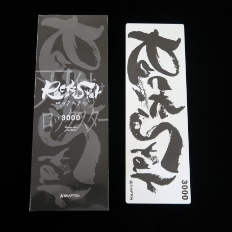 Камінь Shapton Rock Star Stones, 210х70х10мм 3000grit (4mkm)