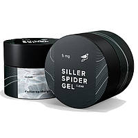 Гель паутинка Siller Spider Gel (прозрачная), 5 мл