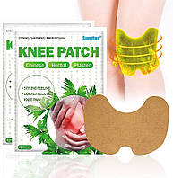 Пластырь для снятия боли в суставах колен SaluVera Knee Patch с экстрактом полыни уп 10шт Кни патч