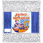 Вапно негашене комове мелене 1 сорт 1 кг Чарівна грядка, фото 2