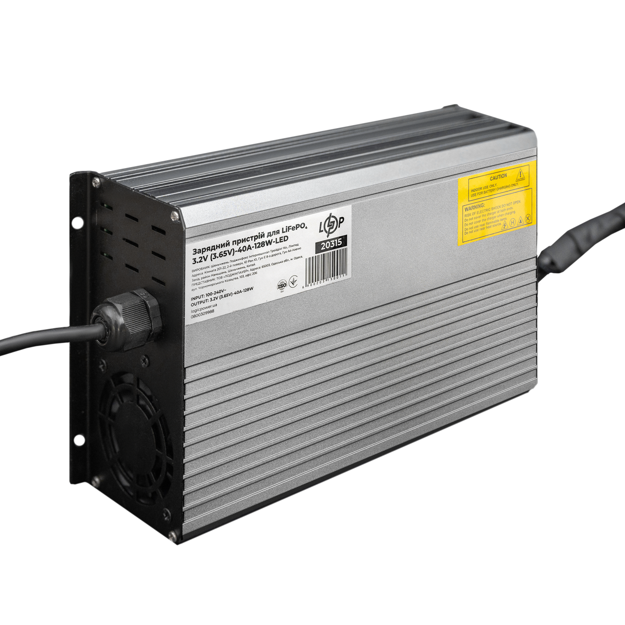 Зарядное устройство для аккумуляторов LiFePO4 3.2V (3.65V)-40A-128W-LED SL-1 - фото 3 - id-p1913976916