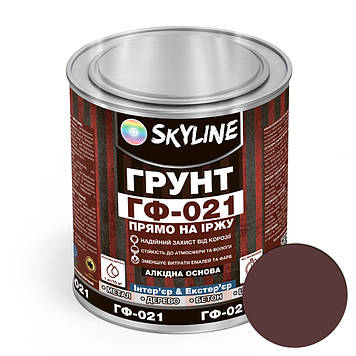 Грунт ГФ-021 алкідний антикорозійний універсальний «Skyline» Червоно-коричневий 1 кг