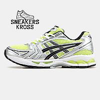 Женские кроссовки Asics Gel-Kayano 14 Silver Green, Спортивные кроссовки Асикс Гель Каяно 14