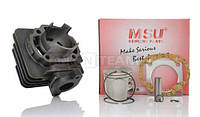 Тюнінг SUZUKI-65cm3 AD50 SEPIA ZZ Циліндр к-кт 44 mm фірма MSU — Оригінал Тайвань
