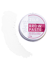 ZOLA BROW PASTE Паста контурна для брів WHITE / біла 15 г