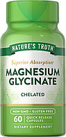 Magnesium Glycinate Capsules | 200mg | 60 Count | Chelated Superior Absorption Formula | Non-GMO & Gluten Free