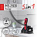 Тример для бороди Mesko MS 2931, фото 11