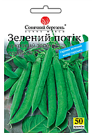 Насіння цукрового гороху Зелений потік,50гр(ультраранній)