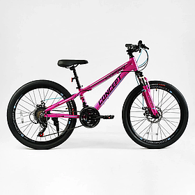 Велосипед спортивний Corso Concept на 24 дюйма, pink 24624
