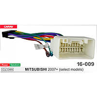 Адаптер живлення серії Carav 16-009 (16 pin) для MITSUBISHI 2007+