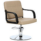 Перукарське крісло Luke Z-FJ-83049-GREY-FOTEL-BEZPODN гідравлічне поворотне, фото 3