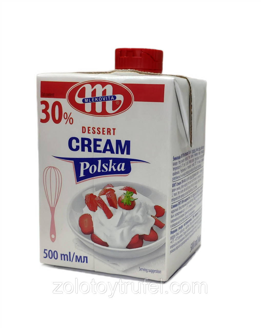 Вершки 30 % натуральні 0,5 л Mlekovita