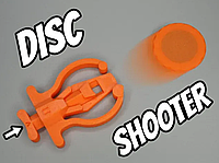 Игрушка мини дискомет Disc Shooter