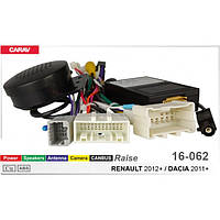 Перехідник живлення з адаптером CAN-BUS серії Carav 16-062 для магнітол (16 pin) для RENAULT DACIA