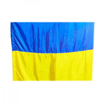 Підкреслити України (850х1350) нейлоновий 637959