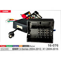 Перехідник живлення з адаптером CAN-BUS серії Carav 16-076 для магнітол (16 pin) для BMW 3 Series, X1