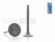 4T 157QMJ GY 150cm3 Клапани ГРМ H-65.8mm D=23/28mm фірма LIPAL — Японія під оригінал
