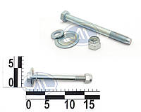 Болт М14х150 (ш 1.5) рычага DAEWOO LANOS в сборе