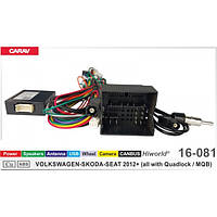 Перехідник живлення з адаптером CAN-BUS серії Carav 16-081 для магнітол (16 pin) для Volkswagen, Skoda, Seat