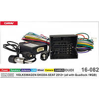 Перехідник живлення з адаптером CAN-BUS серії Carav 16-082 для магнітол (16 pin) для Volkswagen, Skoda, Seat