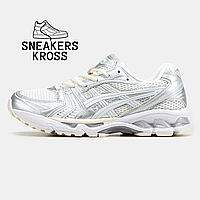 Мужские кроссовки Asics Gel-Kayano 14 White Silver, Спортивные кроссовки Асикс Гель Каяно 14