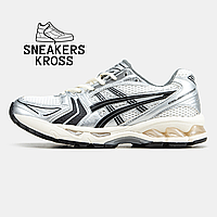 Женские кроссовки Asics Gel-Kayano 14 White Silver Black, Спортивные кроссовки Асикс Гель Каяно 14