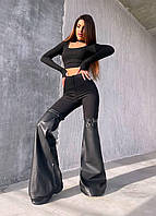 Расклешенные женские брюки вставки экокожа Bb466