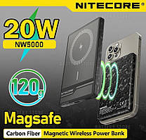 Бездротовий Power Bank Nitecore NW5000 зовнішній зарядний пристрій (5000mAh, 18-20W, USB-C, Індикація, IPX5)