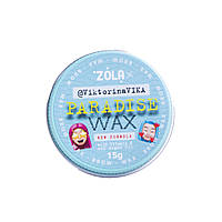 ZOLA Viktorina Vika "PARADISE WAX" with Vitamin E and Argan Oil Віск для фіксації брів 15 г