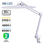 Настільна лампа безтіньова Doctor Lamp 9501 182LED 20W 3000-4000-6000K з регулюванням яскравості