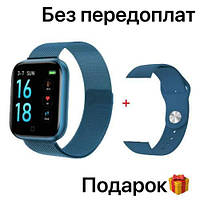 Розумний годинник для андроїд, Розумний годинник Smart Watch, Спортивний годинник з пульсометром Smart Watch T80S