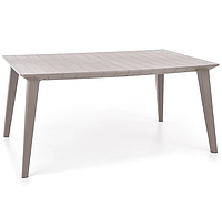 Садовий стіл HECHT ANEGADA BEIGE TABLE