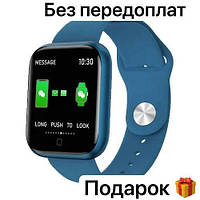 Умные часы с пульсоксиметром и пульсом, Подростковые умные часы SMART WATCH T80S, Часы давление