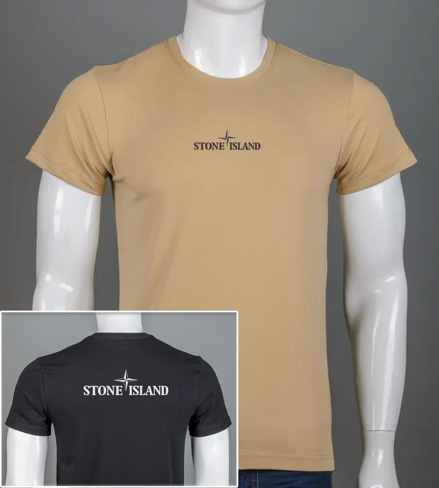 Футболка чоловіча Stone Island 2304м (Уп.4шт M-XXL), Бежевий
