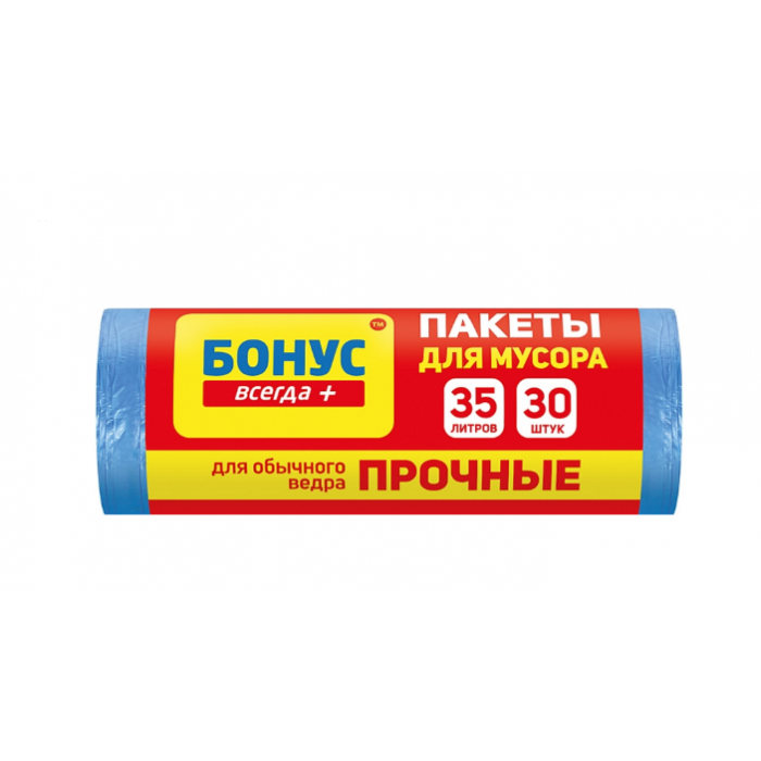 Пакети для сміття БОНУС сині, 45х55 см, 35л/30шт.