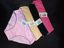 Труси жіночі  XL