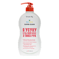 Жидкое мыло для рук Smart Life, 500 мл SL40010 Farmasi ev148
