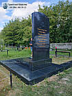 Гранітний памятник № П-176, фото 2