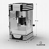Аппарат для попкорна Klarstein Volcano 300 W Черный, фото 3